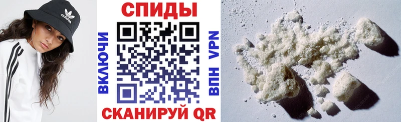 АМФ 97%  дарк нет клад  Новосиль 