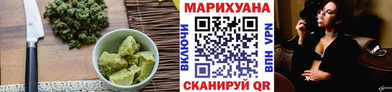 Canna-Cookies марихуана купить наркоту Новосиль