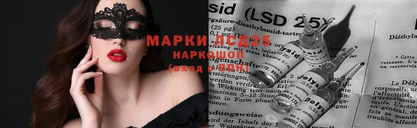 герыч Алзамай