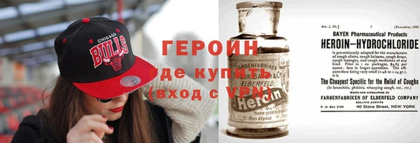 герыч Алзамай