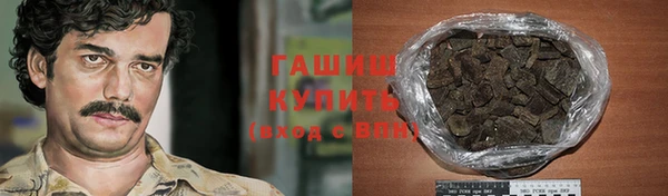 кокаин Алексеевка