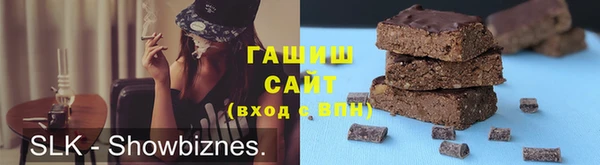 герыч Алзамай