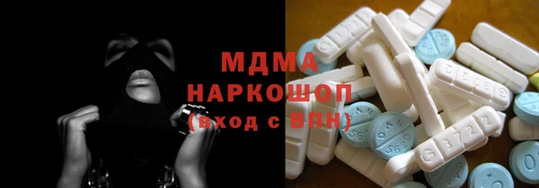 герыч Алзамай