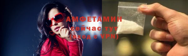 кокаин Алексеевка