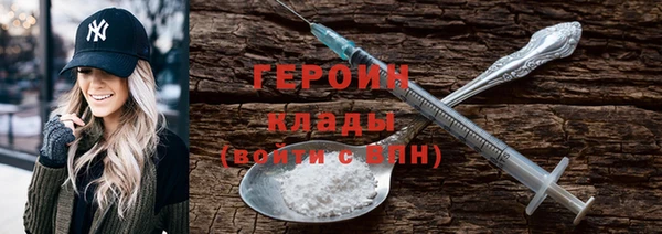 герыч Алзамай