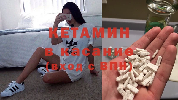 кокаин Алексеевка