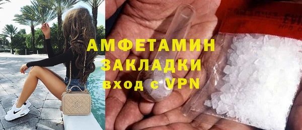 кокаин Алексеевка