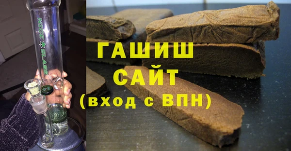 мефедрон Алексин