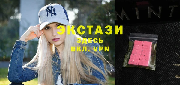 кокаин Алексеевка