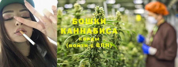 мефедрон мука Елабуга