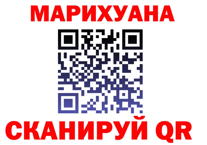 ГАШ 40% ТГК зеркало это мега Новосиль