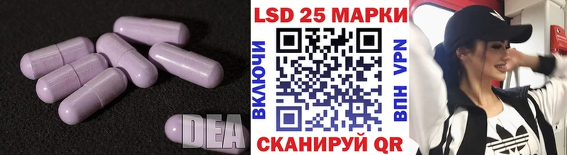 закладка  Новосиль  darknet наркотические препараты  Лсд 25 экстази кислота 