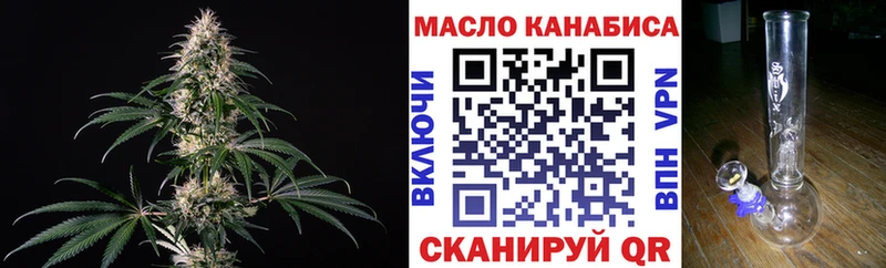 ТГК концентрат  Новосиль 