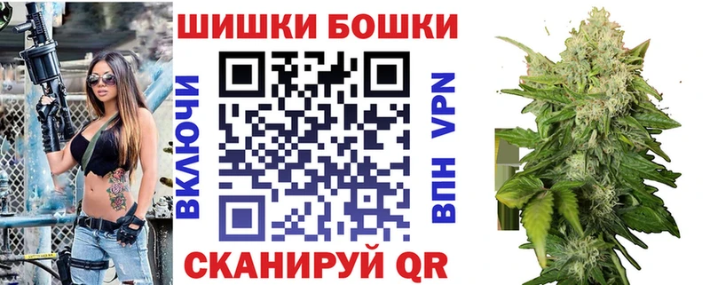 МАРИХУАНА планчик  наркотики  Новосиль 